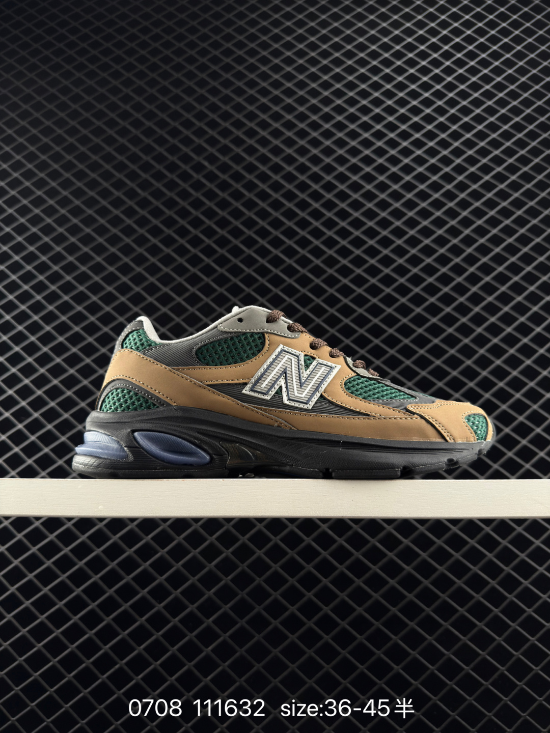 New Balance M2010 New Balance M2010